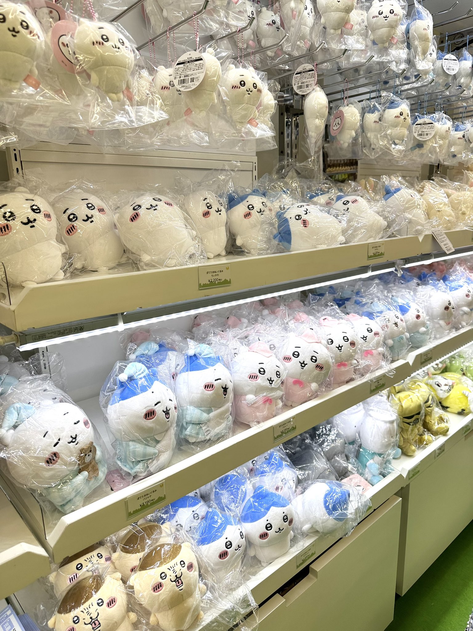 【特価】ちいかわグッズ　まとめ売り ちいかわ】グッズ・ぬいぐるみ・マスコット・一番くじ等を高価買取