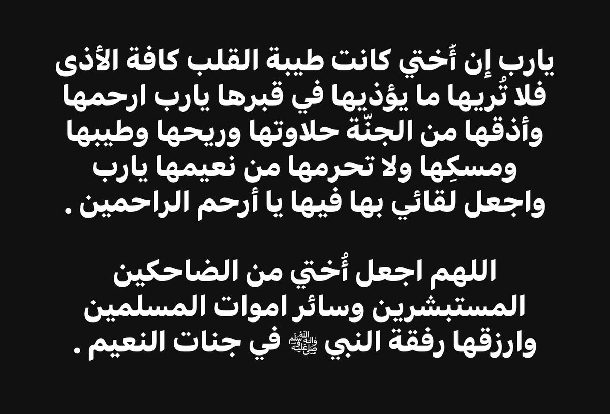 agbal5's tweet photo. https://t.co/XNxCXXB83M
