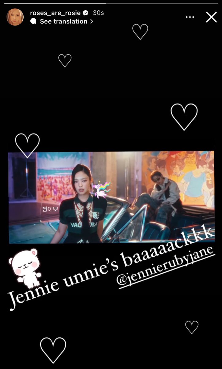 My #Chaenie 🫶
