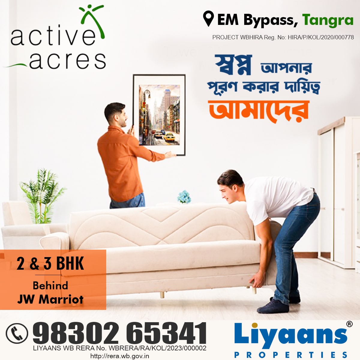 2/3 BHK premium apartments in Tangra, Kolkata. Hurry up! Call now 9830265341 or visit : bit.ly/3Qh4n9S

#ActiveAcres #KolkataApartments #LuxuryLiving #PremiumApartments #ModernAmenities #FlatsinKolkata #FlatsinTangra #LiyaansProperties #MaheshSomani