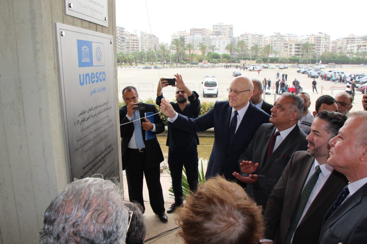 A significant moment at the #Rachid Karami International Fair as we celebrate its incription on the UNESCO #World Heritage List!  #Heritage #Inscription