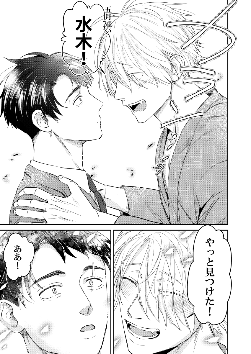 (2/3)
https://t.co/J5btXZjr0F 