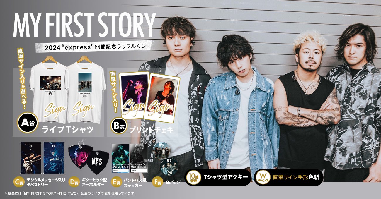 DIALOGUE+ RAFFLE ラッフル E賞 缶バッジB DIALOGUE+ RAFFLE ラッフル E賞 缶バッジB(LOVE 7周年