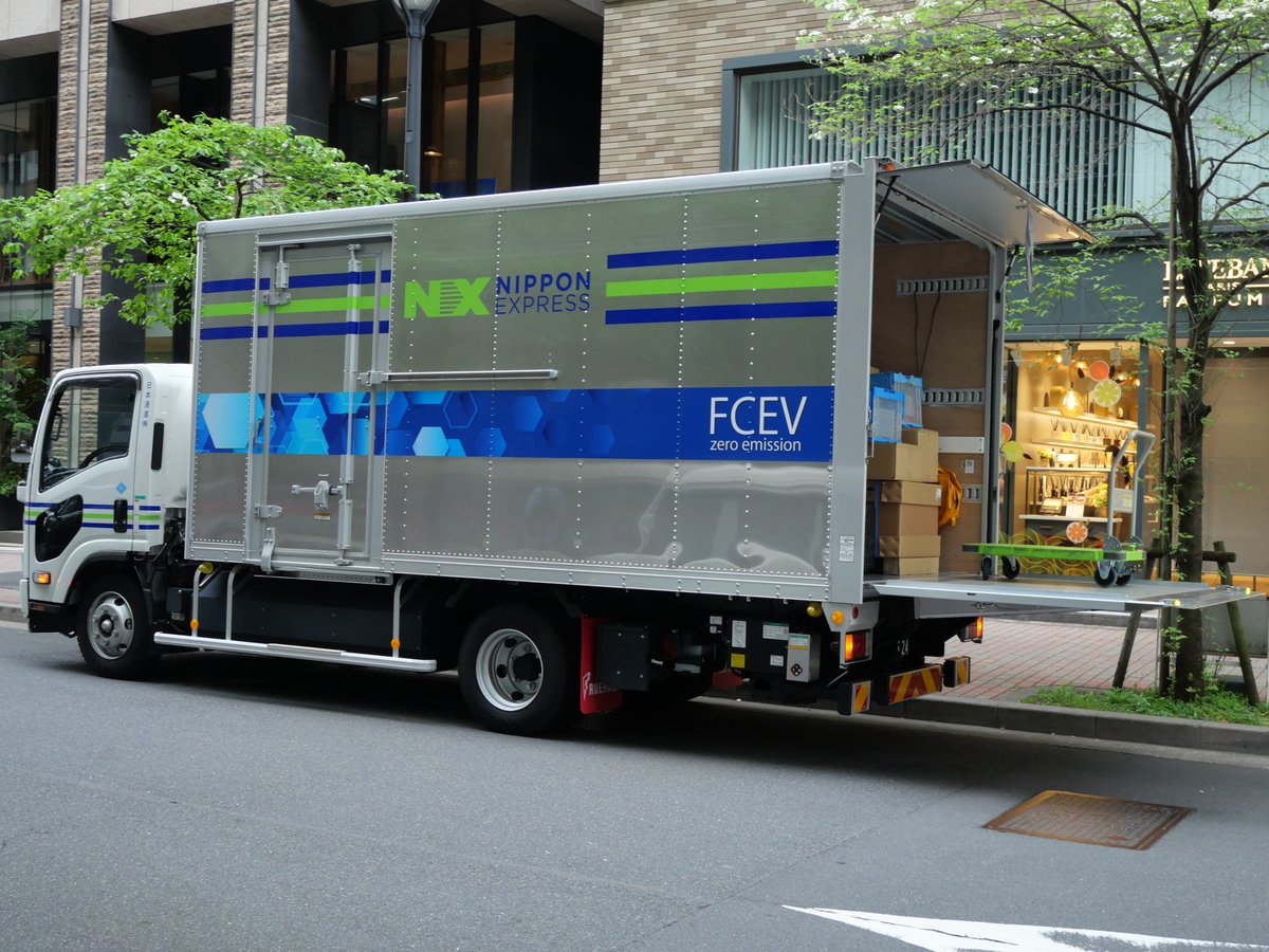 いすゞエルフFCEV　アルミバン
日本通運
＃いすゞ自動車 #isuzu ＃カーボンニュートラル ＃FCV ＃水素 ＃燃料電池 ＃NX ＃トラック ＃はたらくくるま ＃日通