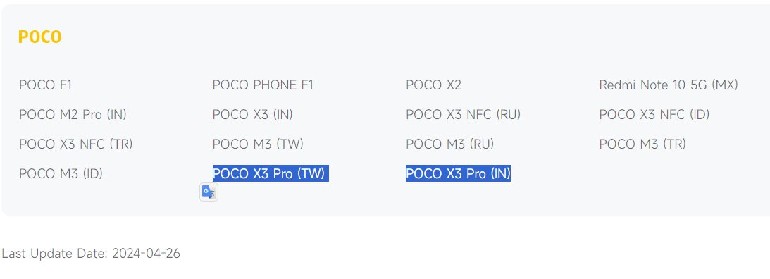 Mi 11 Lite 4G, MIX Fold, POCO X3 Pro EOL.