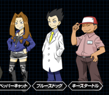 Adult designs for Ikki, Arika and The Screws. Grown-ups Ikki and Arika are supporting characters in Medarot DS / 7 while The Screws show up in the post-game of Medarot 7 and DLC for Medarot Dual.