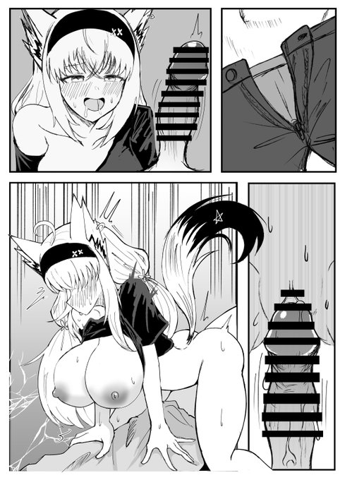 fbkingしんちょく～ 