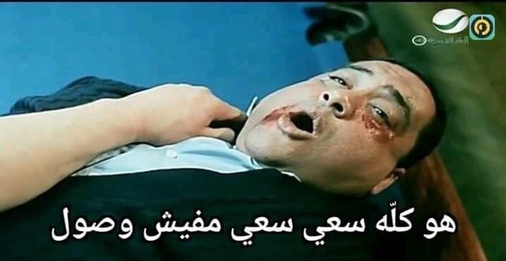 عوض المصري tweet media