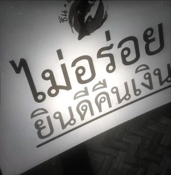 𝐙'𝐒 tweet media
