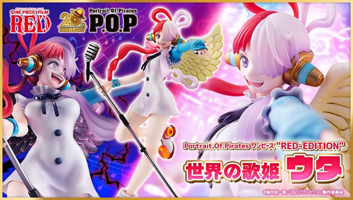 ワンピース POP 世界の歌姫 ウタ RED-EDITION P.O.P