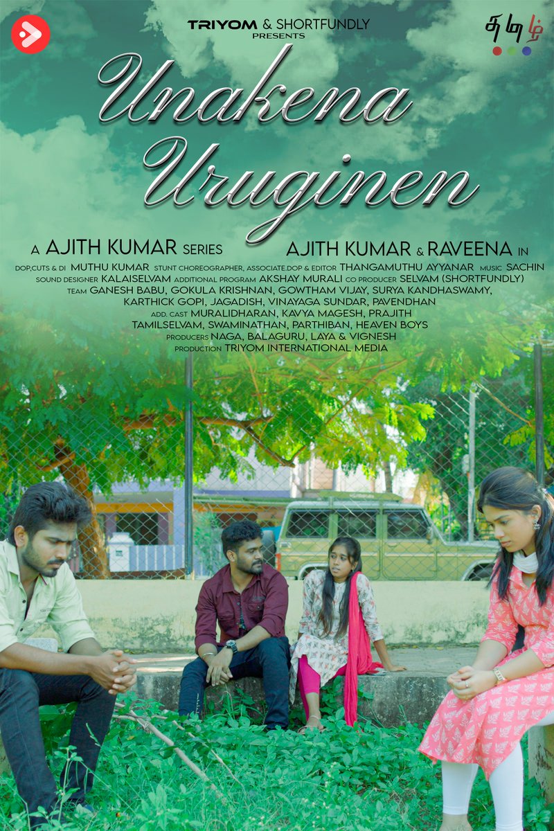 Triyommedia's tweet photo. Experience Love, Sacrifice, and Hope. Unakena Uruginean is a must-watch short film. Kindly watch our work and support us.
https://t.co/AEfNU7GWwm https://t.co/WW9gh8utfJ