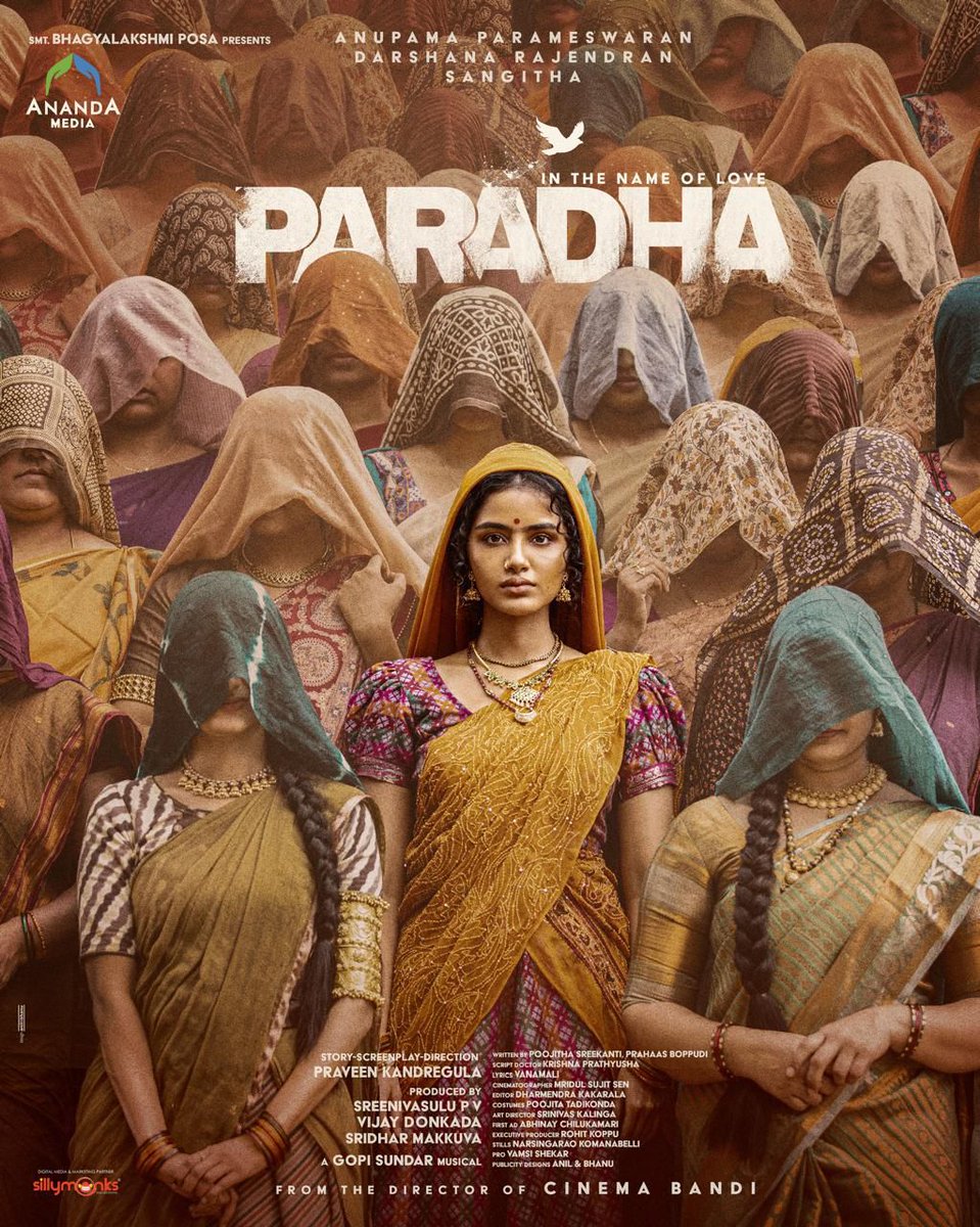 Here's presenting you all the first look & concept video of #Paradha is out: bit.ly/Paradha-Concep…

A beautiful tale from the Director of CinemaBandi ~ @praveenfilms, Produced by @AnandaMediaOffl

#AnupamaParameswaran #DarshanaRajendran #SangithaKrish