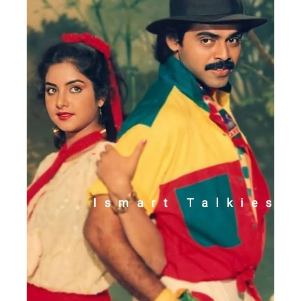 'బొబ్బిలి రాజా'(1990) జంట 😍😍 

#Venkatesh #DivyaBharti #BobbiliRaja #TFI