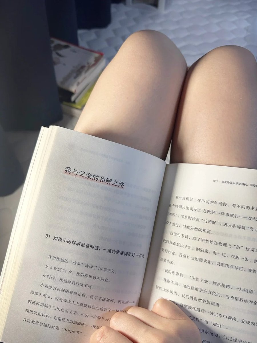 ChinSegundo's tweet image. 但假如不曾經歷破碎，我也成不了作家。
總之，家教森嚴使我更加叛逆。