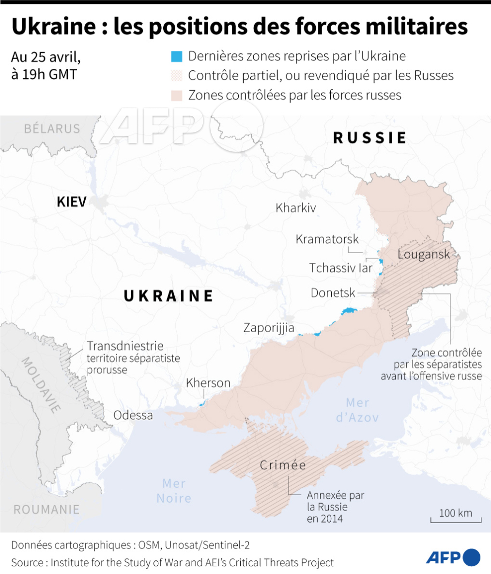 L'armée russe affirme avoir frappé un train dans la région ukrainienne de Donetsk, transportant selon elle des armements occidentaux livrés à Kiev. Cette annonce intervient après une série de frappes sur les chemins de fer d'Ukraine #AFP