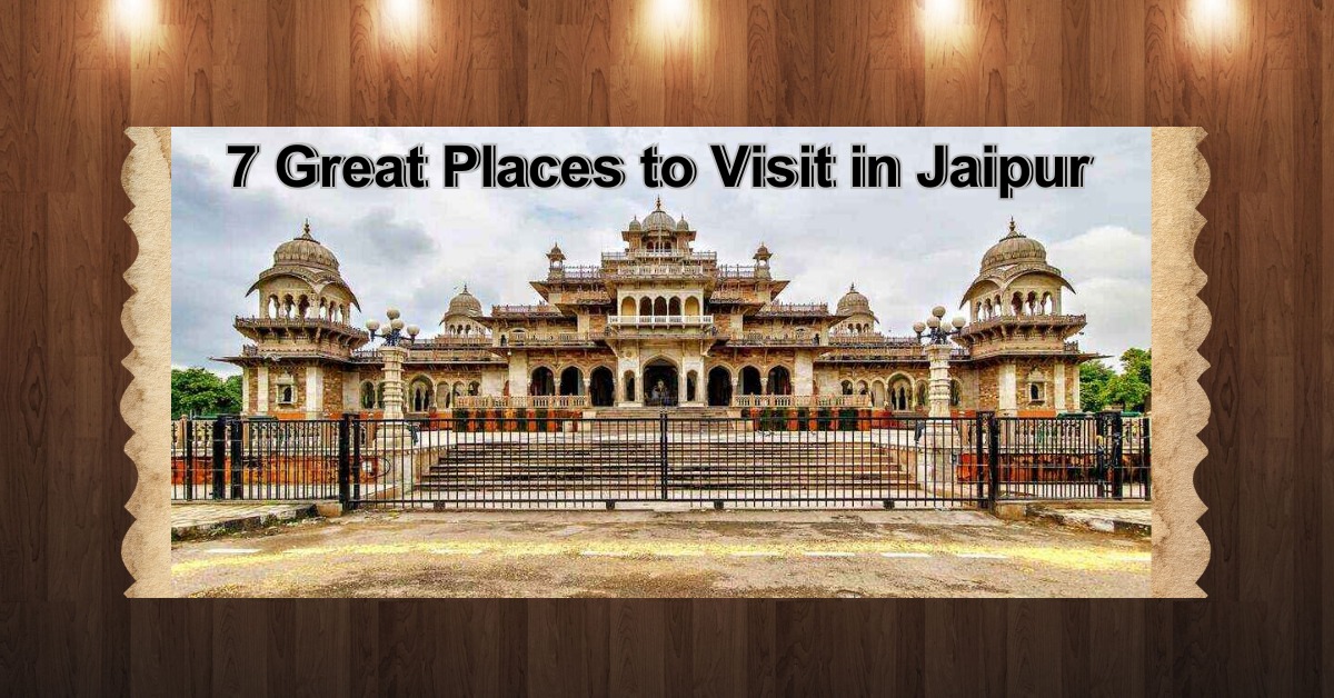 Click below to read more.👇
myblogpod.com/places-to-visi…
.
.
.
#bestplacesinindia #bestplacesinjaipur #hawamahal #India #IndiaTourism #Jaipur #rajasthan #summervacation #TravelIndia #vacation #visitindia #visitjaipur #myblogpod