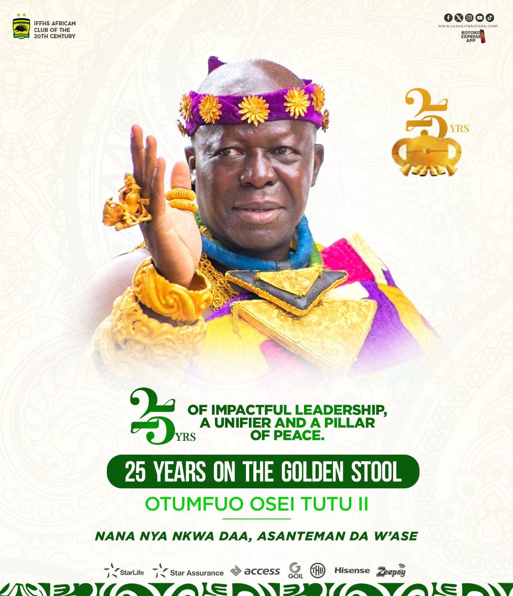 We celebrate 25 years of exemplary excellence, of unity and oneness.

Yɛn wura, wo som yɛn bo. 

Long may you REIGN 🙏👑

#SILVERJUBILEE
#AKSC #Fabucensus #Kotoko4All