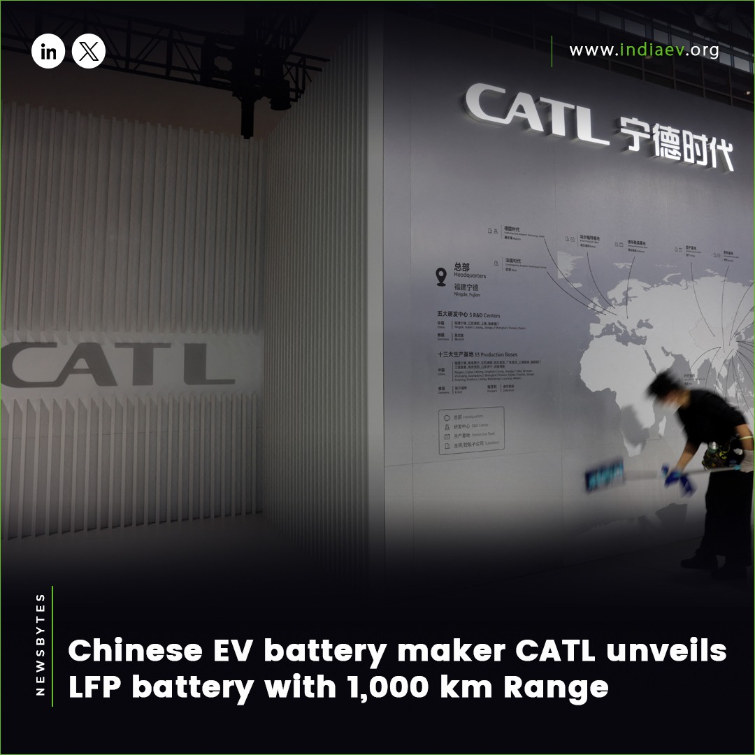 Chinese EV battery maker CATL unveils LFP battery with 1,000 km range

#CATL #LFPBattery #ElectricVehicles #Battery #Sustainable #Innovation #FutureMobility #RenewableEnergy #GoGreen #GreenTech #IndiaEVShow #RenewableEnergy #EntrepreneurIndia