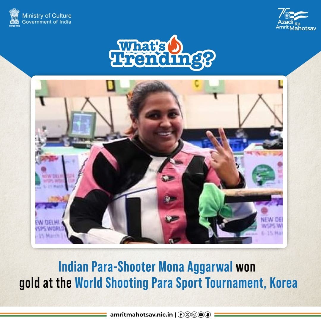 Proud moment! Indian para-shooter #MonaAggarwal has claimed a gold 🥇 in women’s 10m air rifle at the World Shooting Para Sports tournament in Changwon, Korea👏🇮🇳 #AmritMahotsav #WhatsTrending #JeetegaBharat #AmritKaalKiNari #NariShakti #MainBharatHoon @smritiirani @Media_SAI