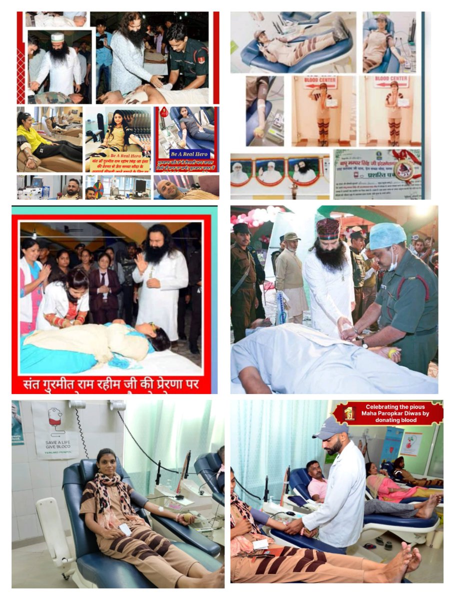 Blood Donation Costs You Nothing, But It Can Mean The World To Someone In Need . As inspired by Saint Dr MSG, DSS volunteers are always at forefront to serve humanity by their heroic act like blood donation every three months regularly and for anyone in need #DonateBlood