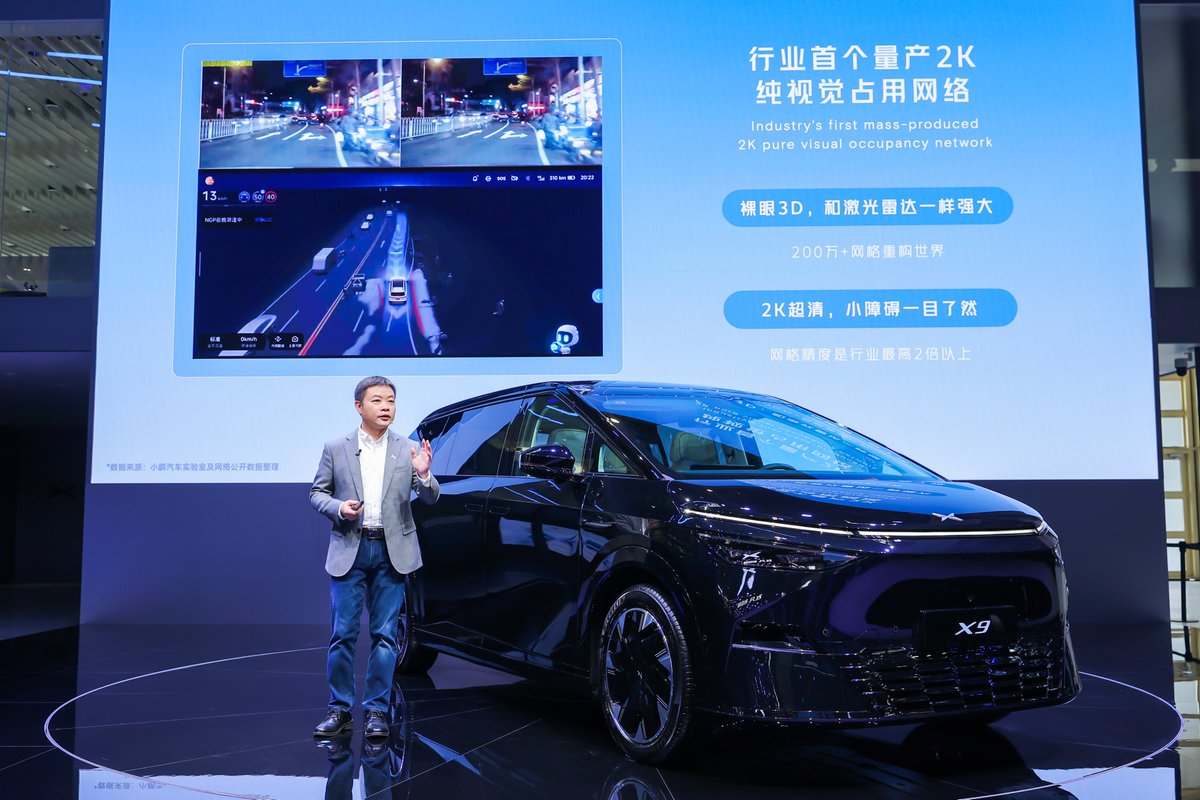 Racing into the AI era with XPENG. At the Beijing Auto Show 2024, we have showcased our leadership in various fields including smart cockpits, smart driving, ultra-fast charging, modular flying cars, and introduced our innovative sub-brand, MONA. bit.ly/44fC7u8