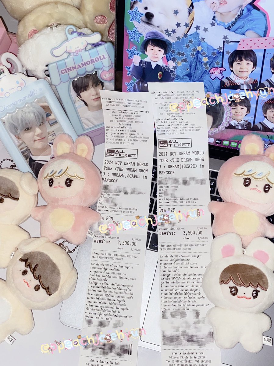 ppeachjaehyun tweet media