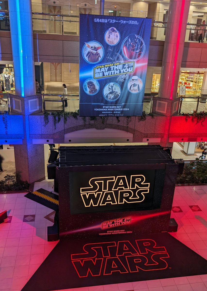 starwarsjapan tweet picture