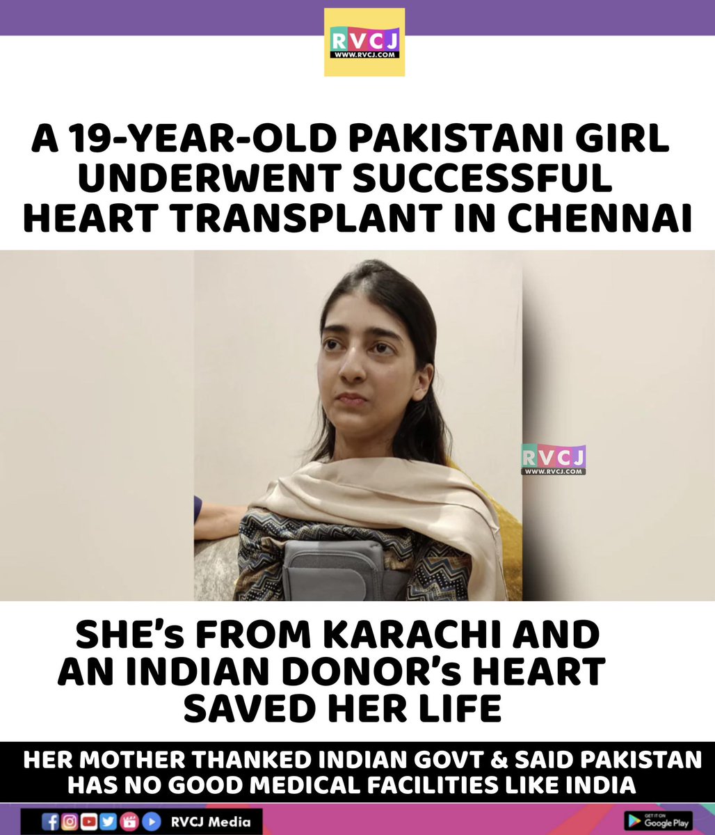 RVCJ_FB's tweet photo. Pakistani Girl https://t.co/KlTdP4EwhN