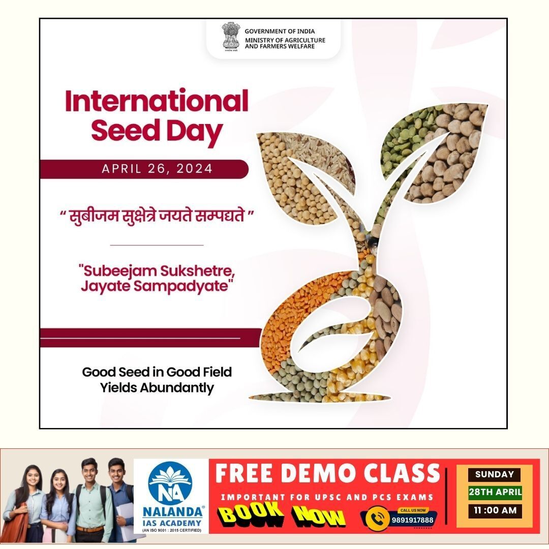 #internationalseedday #agrigoi #seedsforthefuture #seedsofchange #ItAllStartsWithTheSeeds