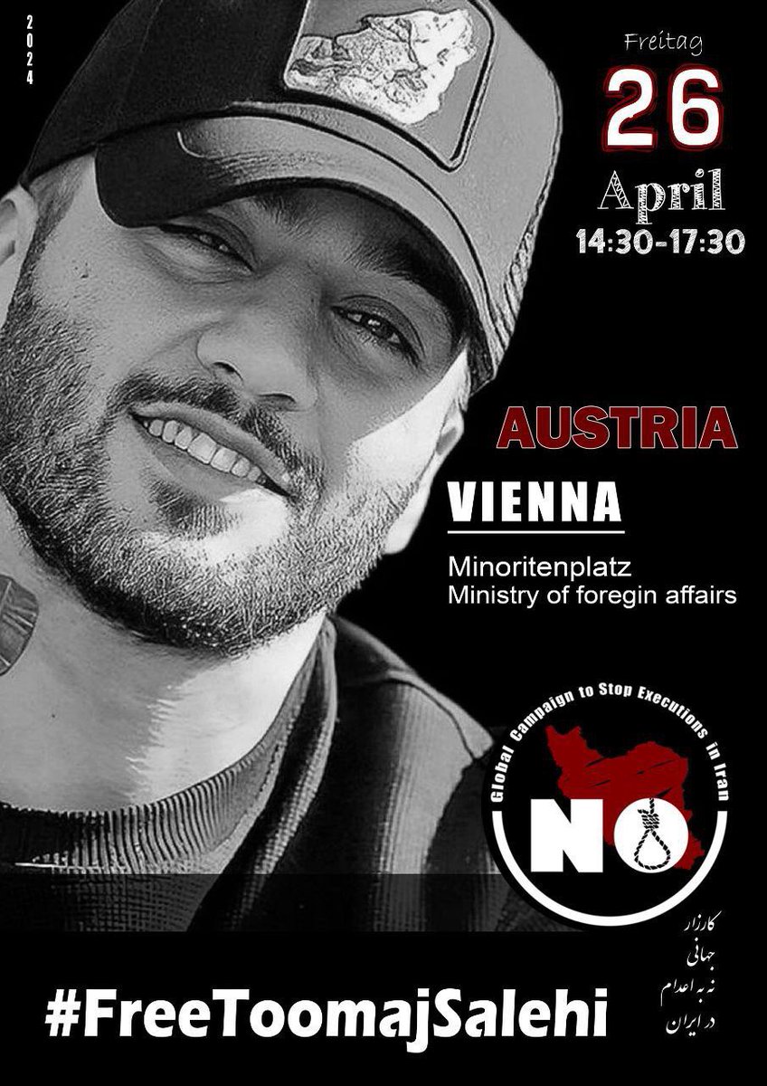 Attention Vienna Austria
Friday 26 April 2024
For #ToomaSalehi 

#توماج_صالحی
#مجاهد_کورکور
#رضا_رسایی
#عباس_دریس