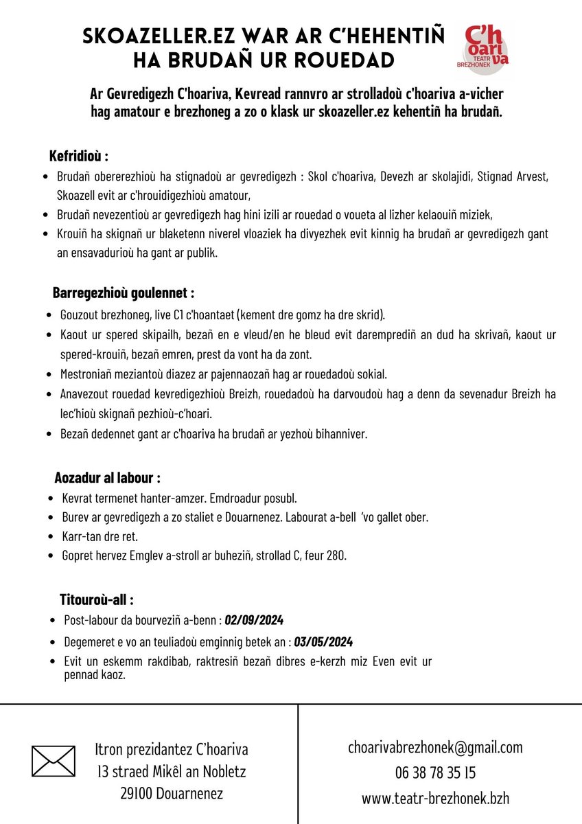 ⏱️🎭Dedennet gant an arzoù leurenn ? C'hoant labourat e brezhoneg ? Chom a ra ur sizhunvezh evit lakaat hoc'h anv !!