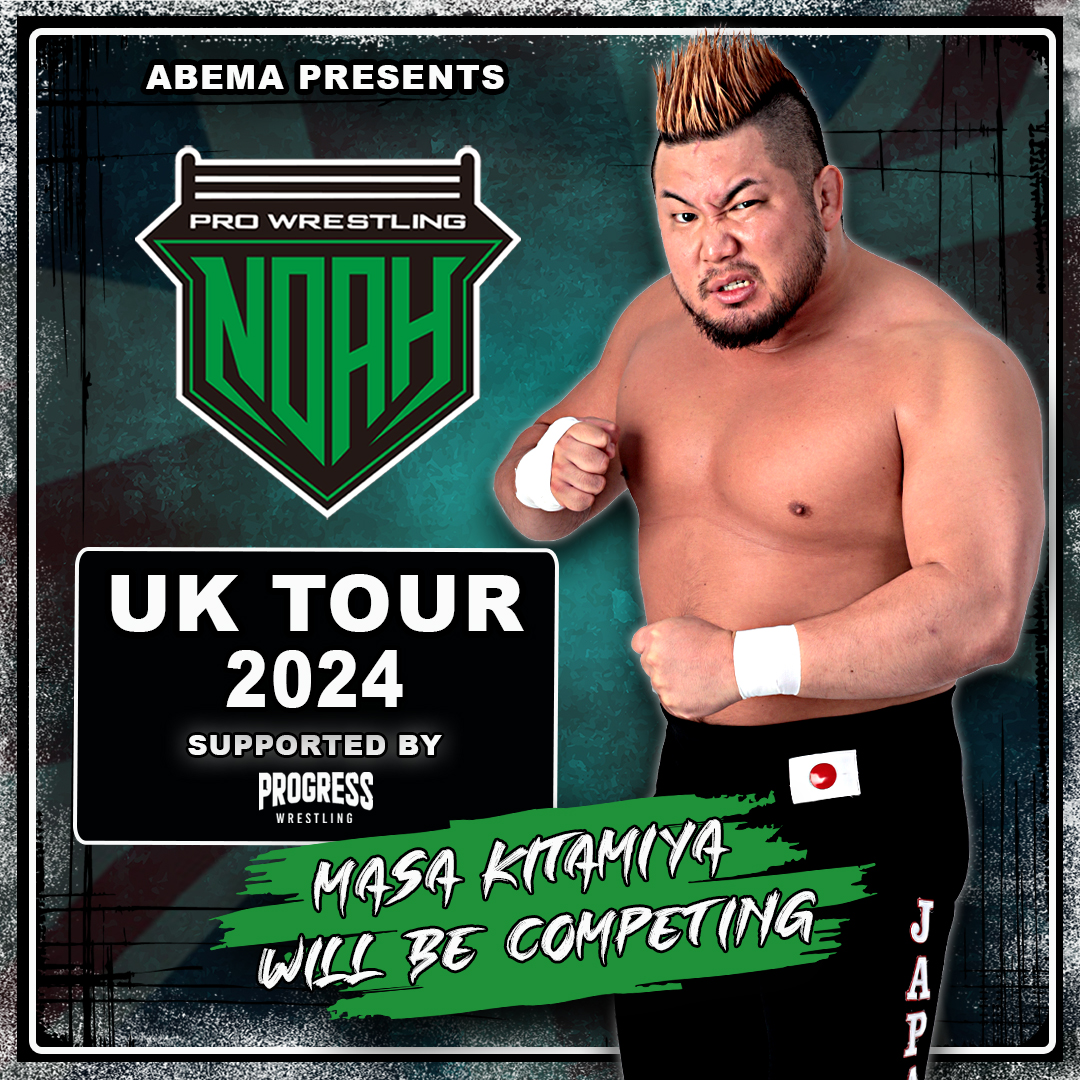 noah_ghc tweet picture