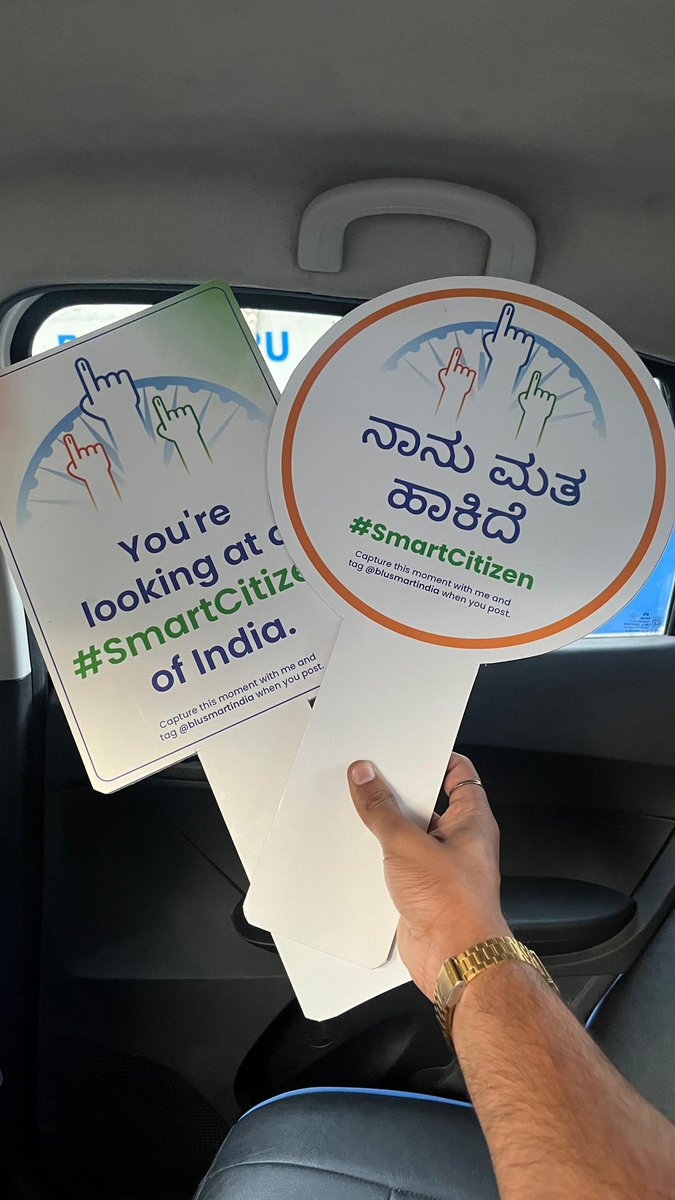One of the great campaign ideas I came across. I booked a cab from @BluSmartIndia and in the cab, I came across these props that are requesting people to vote. Calling them #SmartCitizen, it urges citizens of Bangalore to put their vote and make a difference. Bangalore mein…