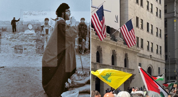 Hizbullah karşıtı mezhepçi islamcılar ve tekfirciler, Amerikan Üniversitelerindeki öğrencilerin dalgalandırdığı Hizbullah bayraklarını izlerken adeta öfkeden köpürüyorlar.
Nasrallah onların yeni Guevara'sı  oldu