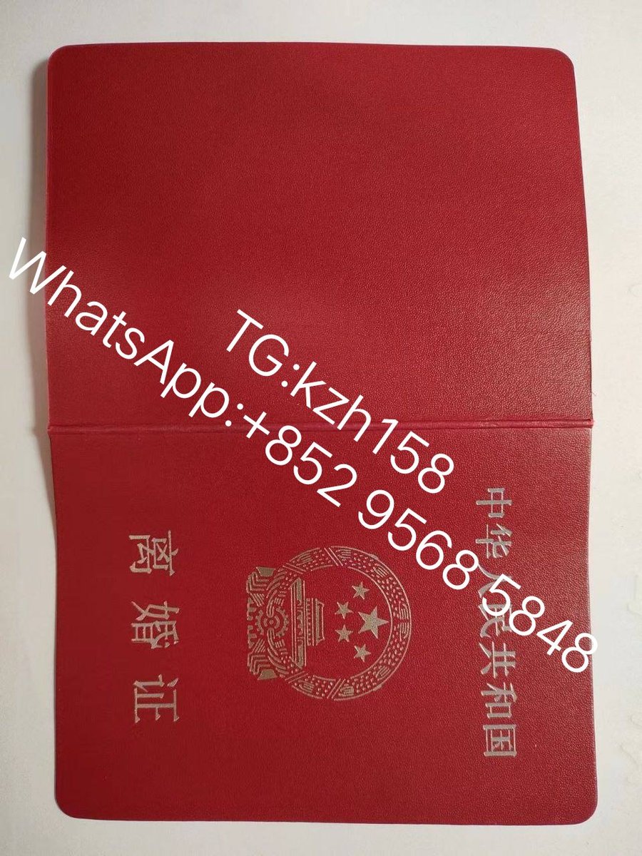 留服认证，毕业证成绩单，各种精仿材料 宁可自己饿死，也绝不坑害客户，已得到数千学生的好评！11年实体老公司，业务范围：毕业证、成绩单，留信网认证，大使馆认证，护照。价格美丽，欢迎咨询。需要的加飞机✈  t.me/kzh158 WhatsApp：+852 9568 5848全国包邮