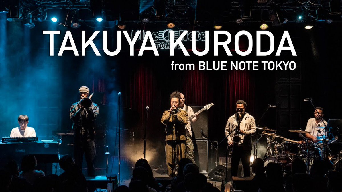 '黒田卓也 TAKUYA KURODA / 『ABC』' BLUE NOTE TOKYO Live 2023 (BLUE NOTE JAPAN)

#黒田卓也 (tp)
Corey King (tb,vo)
Craig Hill (ts)
泉川貴広 (p,key)
Reuben Cainer (b)
Zach Mullings (ds)

(2024/04/26)

#BlueNoteTokyo

youtu.be/673F1hjS5LI