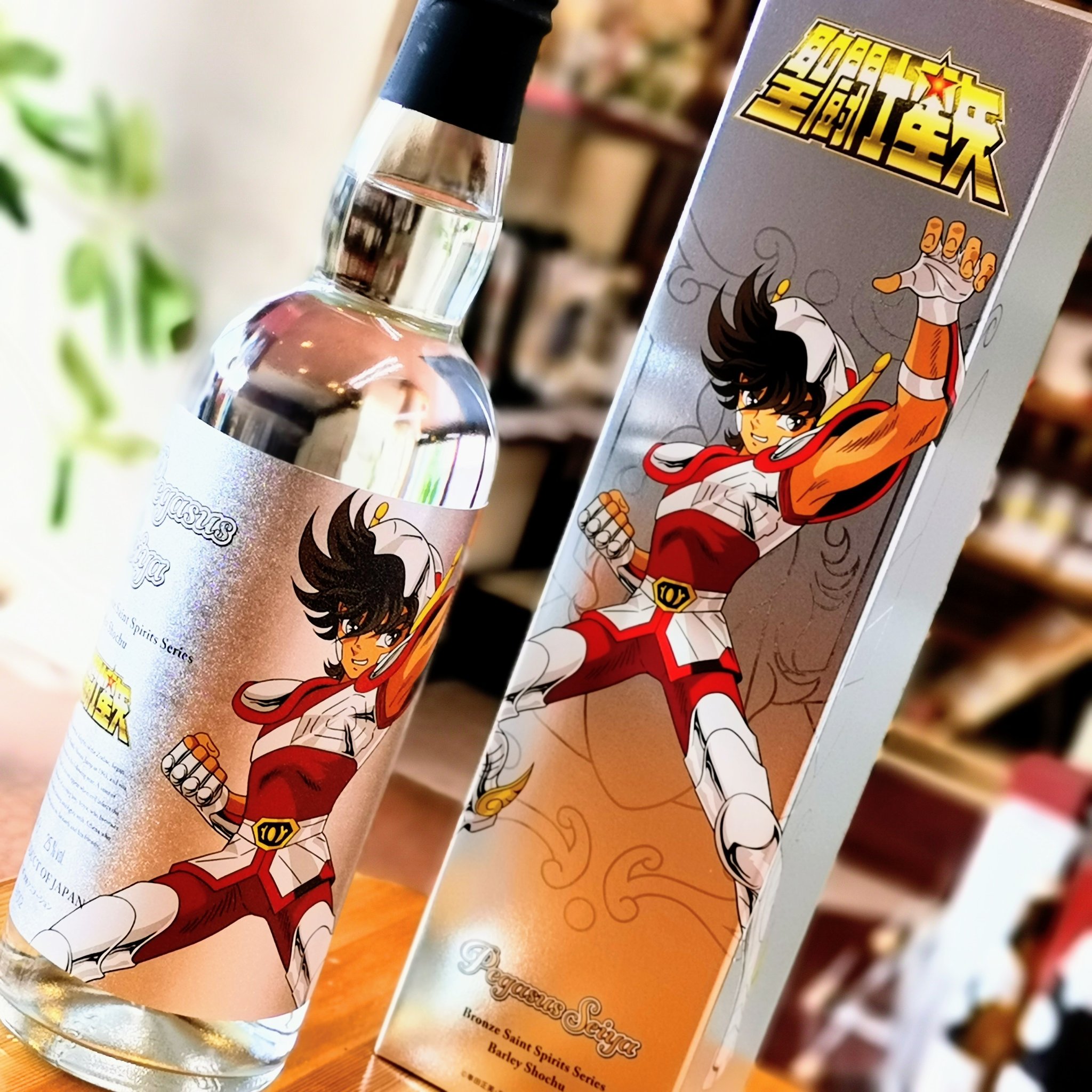 聖闘士星矢Pegasus Seiya 焼酎 700ml 25%3本セット