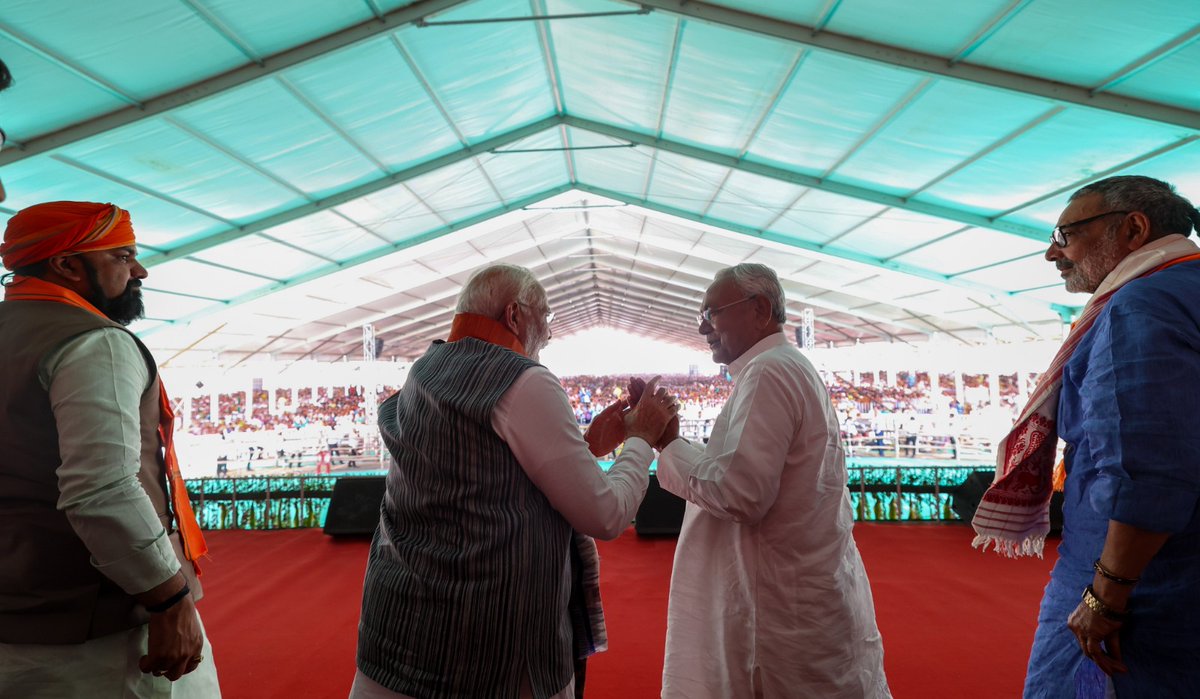 The enthusiasm of the people who attended the huge public meeting of PM Shri @narendramodi in Munger shows that the people of Bihar are with NDA and they have faith in Modi's guarantee.