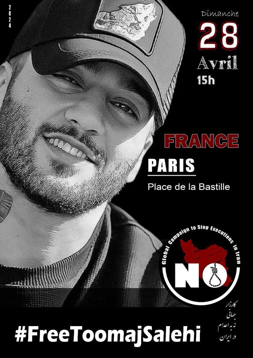 Attention Paris France
Sunday 28 April 2024
For #ToomaSalehi 

#توماج_صالحی
#مجاهد_کورکور
#رضا_رسایی
#عباس_دریس
