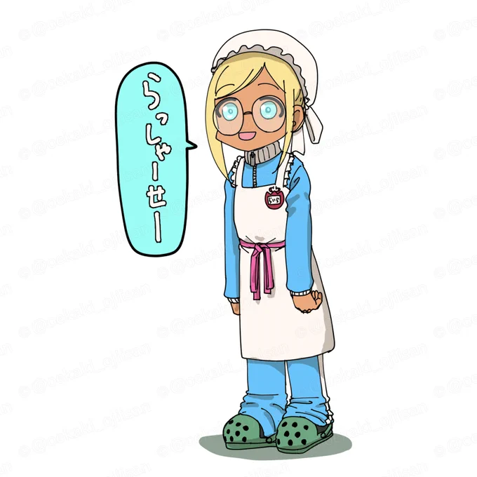 ジャージメイドライラさん??? 