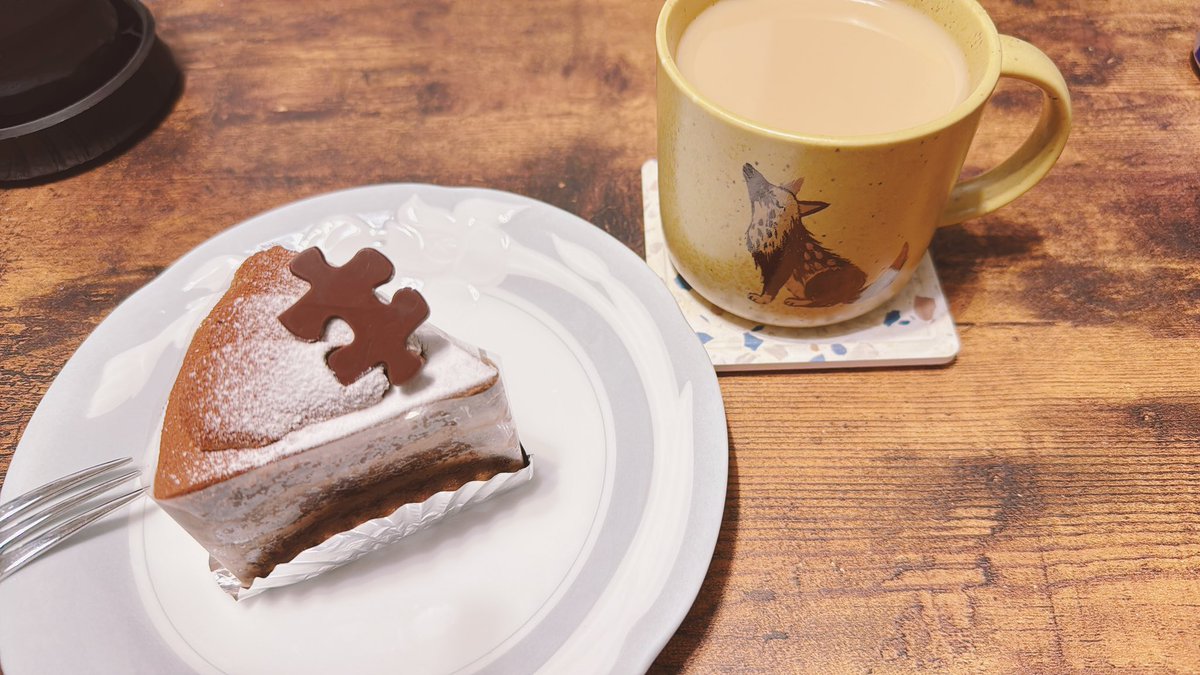 買ってきたコーヒー豆でコーヒー淹れて、ケーキも食べました🎂