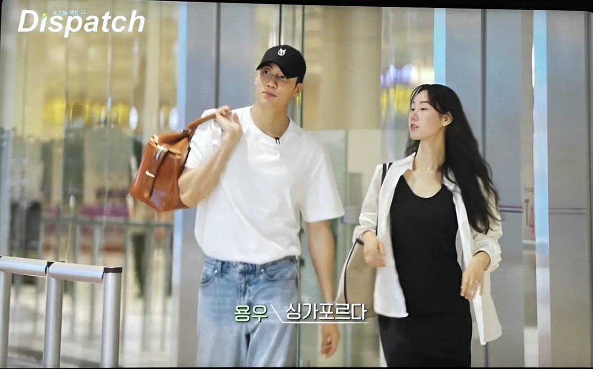 DISPATCH NEW COUPLE REVEAL LMAO HAHAHA #MySiblingsRomance