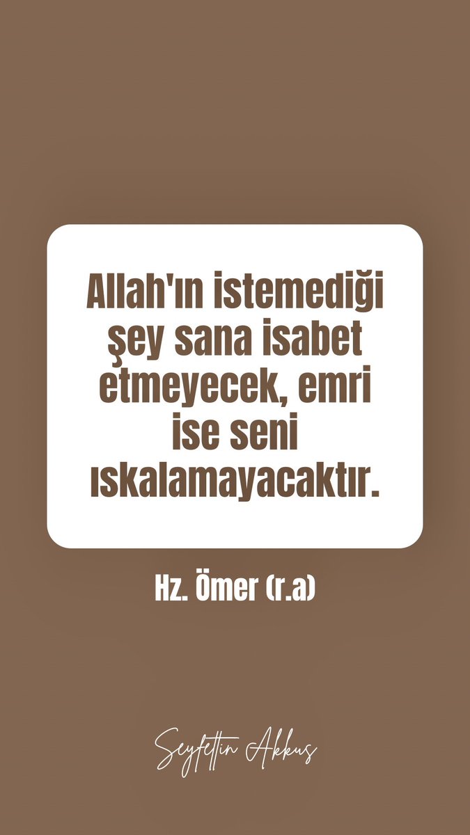 Sözler  💚
Hz Ömer (ra)

#ayet #hadis #islam #alim #islam #cumalar #cuma #hayirlicumalar #mevlid #TürkiyeYüzyılı 
#FilistineDestek #Ramadan2024 
#FilistindeSoykırımVar 
#FilistineÖzgürlük #Ramazan