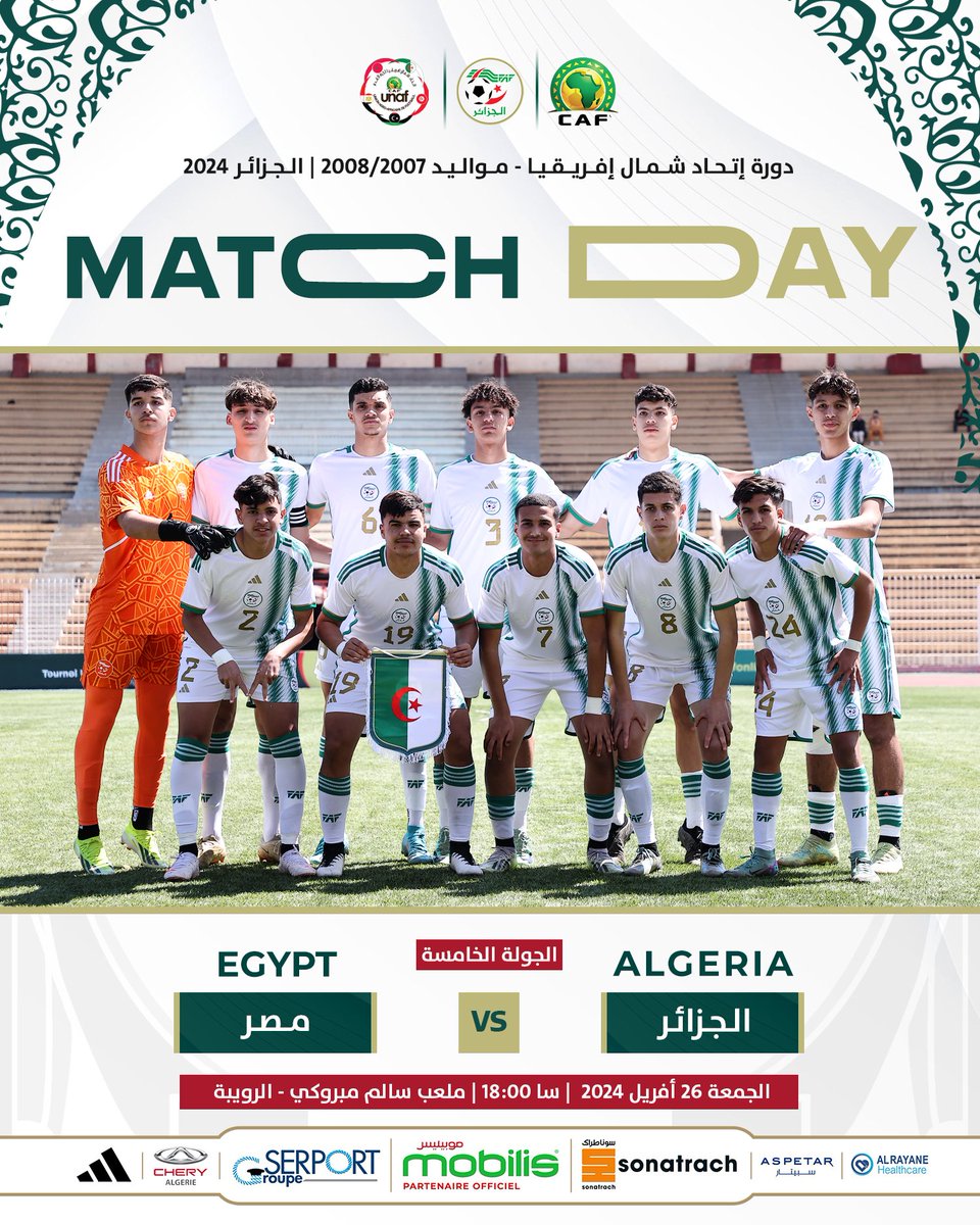 MATCH DAY |  يوم المباراة
📺 يمكنكم متابعة المباراة :
youtube.com/live/ymw0-RtOK…

#LesVerts_U17 | #123vivalAlgérie🇩🇿 I #UNAF_U17