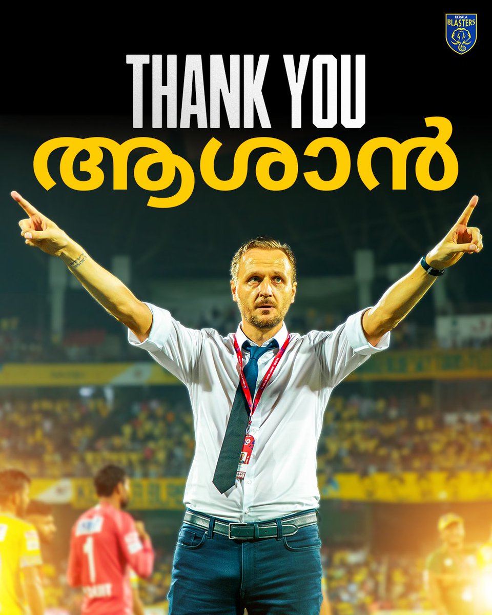 The Club bids goodbye to our Head Coach, Ivan Vukomanovic. We thank Ivan for his leadership and commitment and wish him the best in his journey ahead. Read More: bit.ly/ThankYouIvan #KBFC #KeralaBlasters