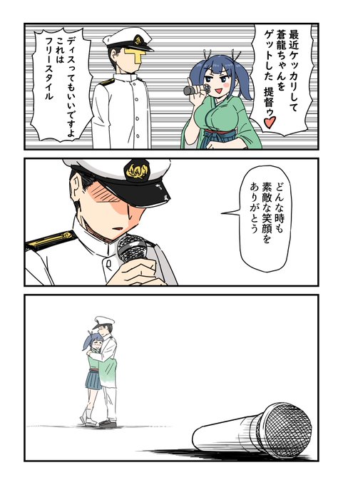 レインボー✴︎プロフ必読お願いします✴︎様 リクエスト 2点 まとめ商品 𝓡𝓮𝓷🌸🦋固ツイ一読お願いいたします on X: 