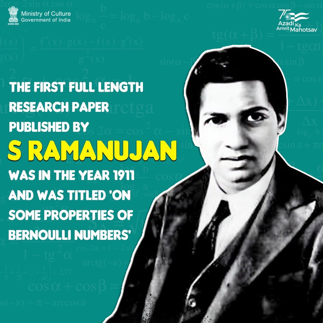 Do you know? The first research paper by S Ramanujan got published in the Journal of the Mathematical Society. #FactOfTheDay #AmritMahotsav