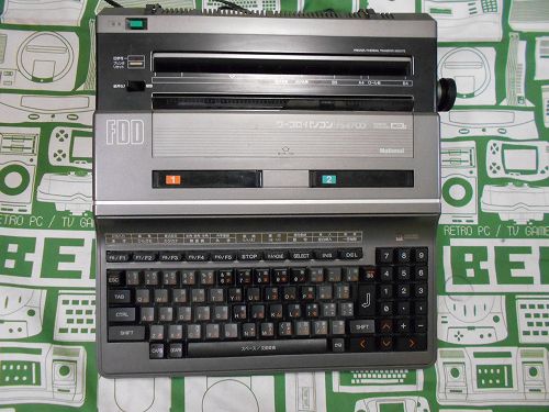 通電確認済み ワープロ パソコン National ナショナル 旧型PC FS4600F