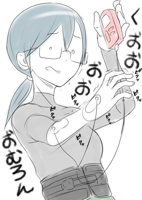 低周波治療器て痛む右手をほぐす
https://t.co/kE3kMyuQJ7 