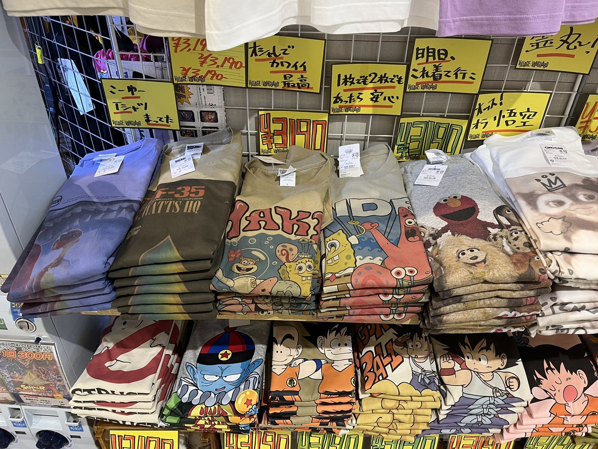 Village Vanguard x Ado Tシャツ L ヴィレヴァン Village Vanguard x